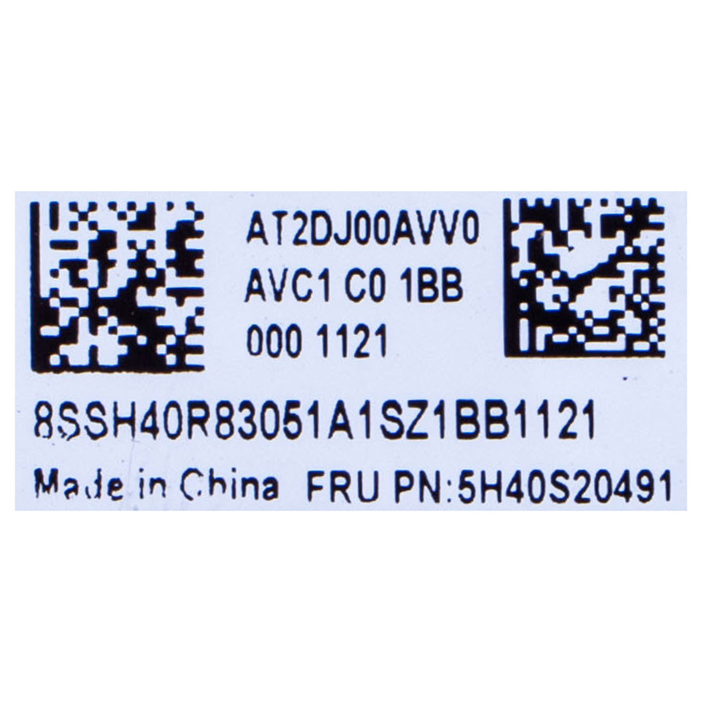 Lenovo Legion 5 15 IAH7H radiator fan