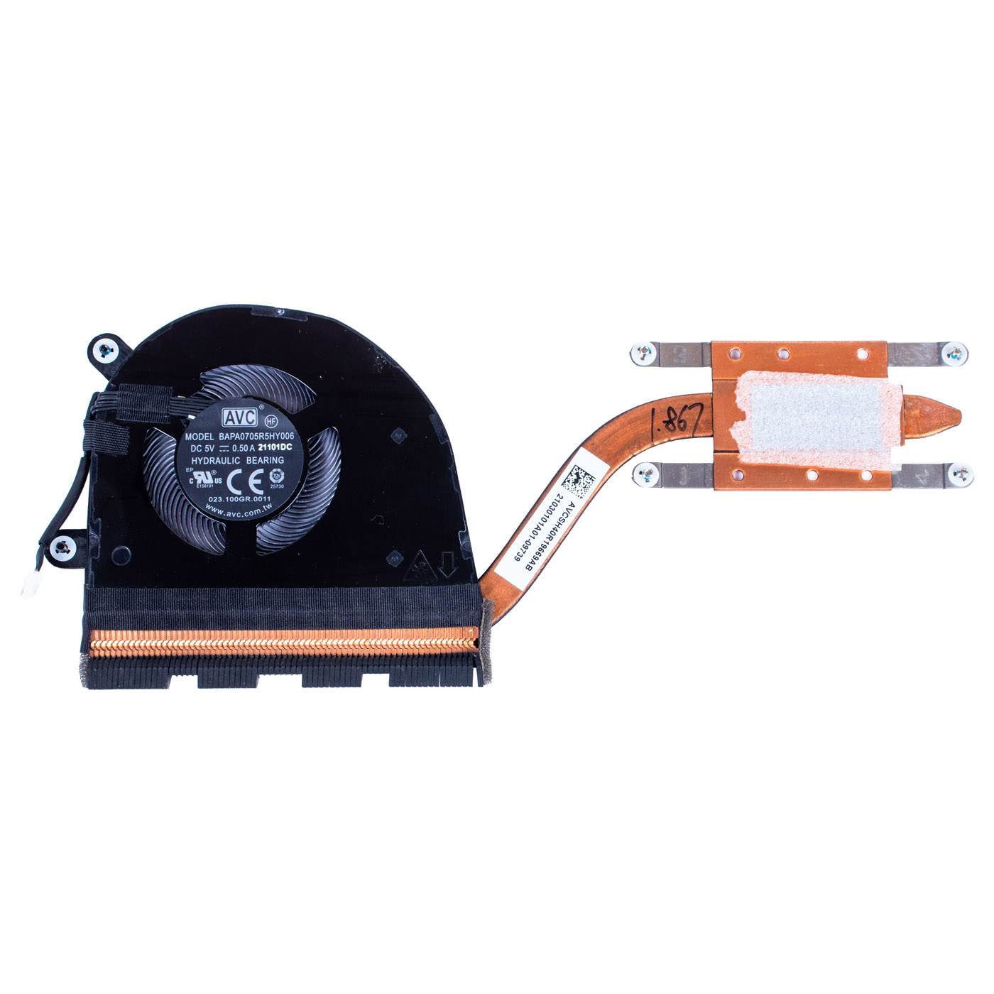 Lenovo ThinkPad L13 1st UMA radiator fan