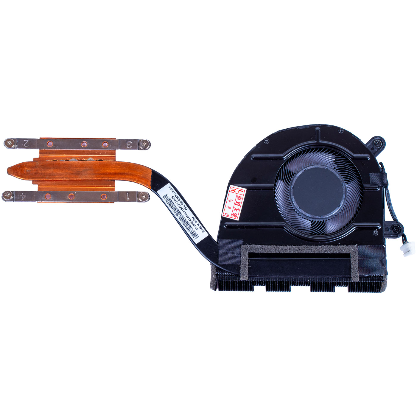 Lenovo ThinkPad L13 1st UMA radiator fan