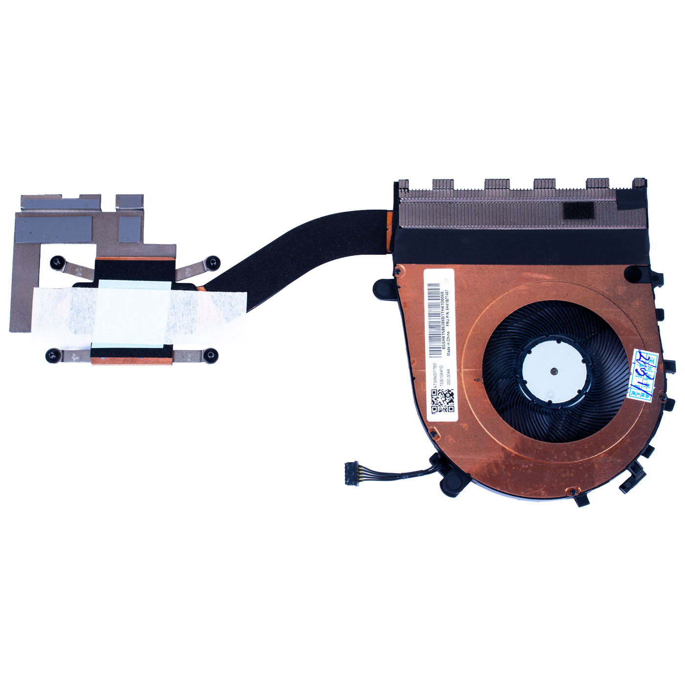 Lenovo ThinkPad E14 6th gen E16 2nd UMA radiator fan