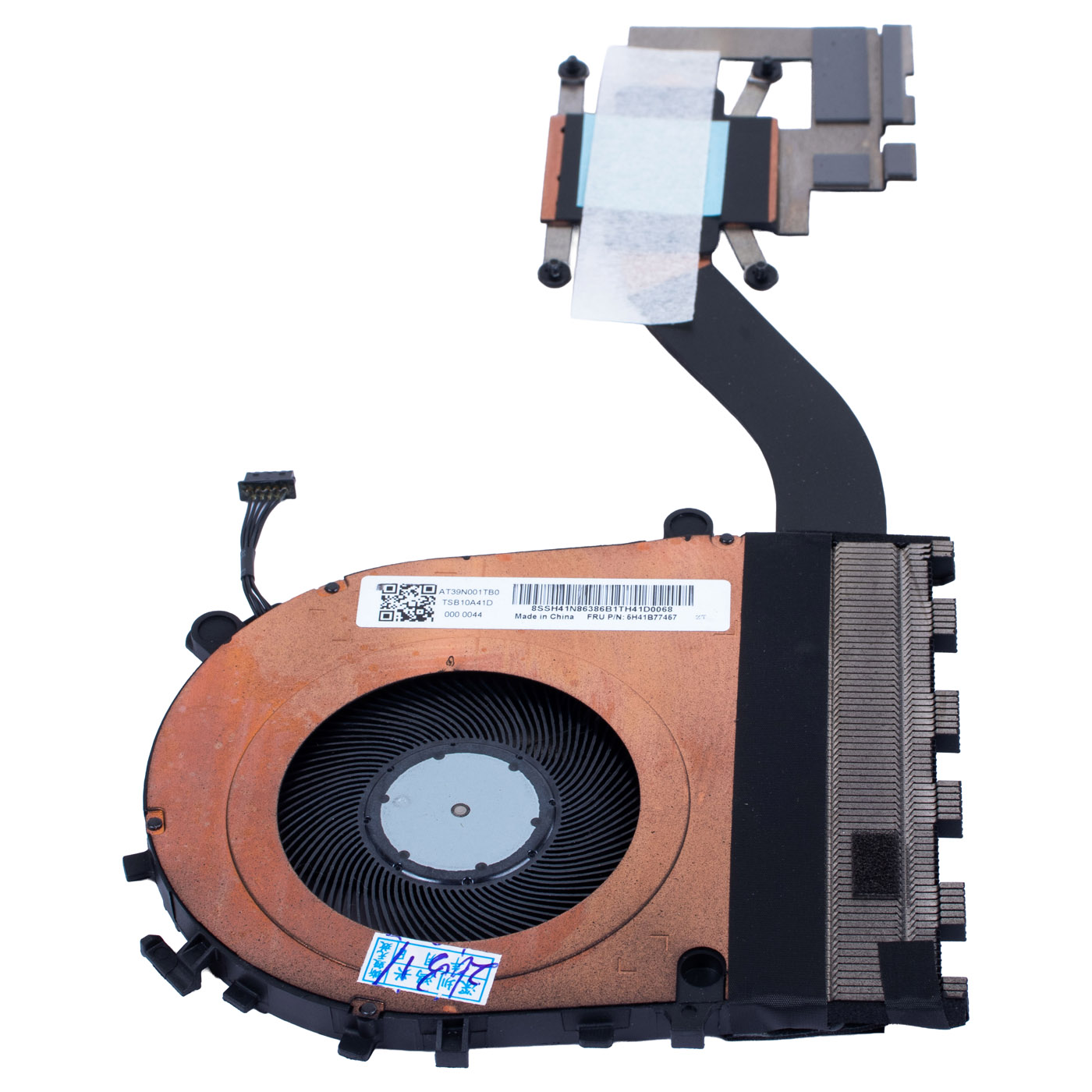 Lenovo ThinkPad E14 6th gen E16 2nd UMA radiator fan