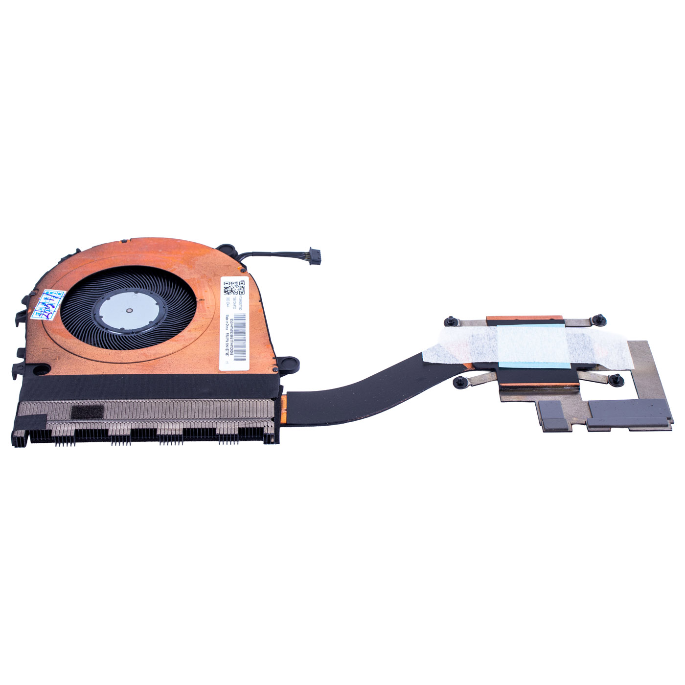 Lenovo ThinkPad E14 6th gen E16 2nd UMA radiator fan
