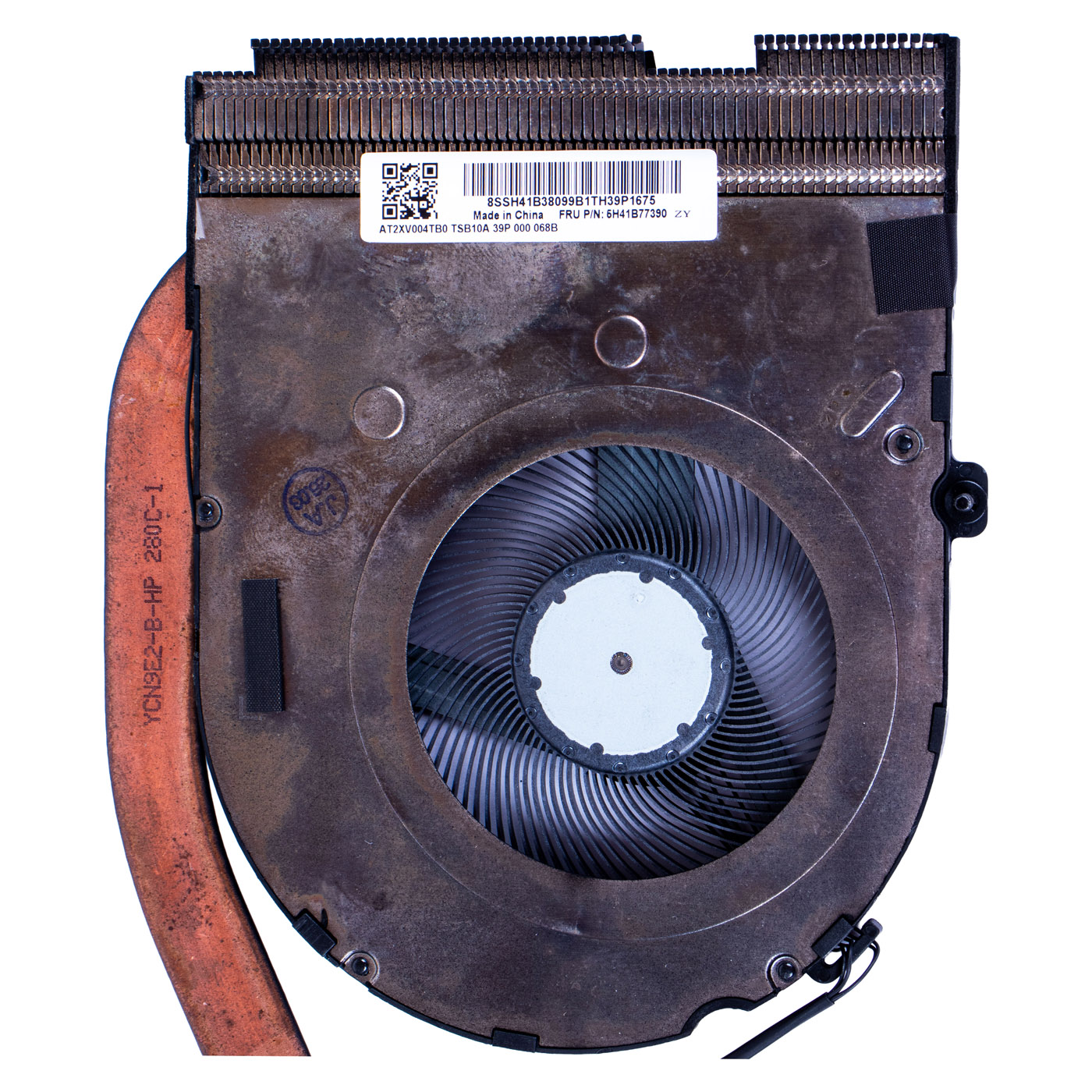 Lenovo ThinkPad T14 P14s 3rd 4th gen UMA radiator fan