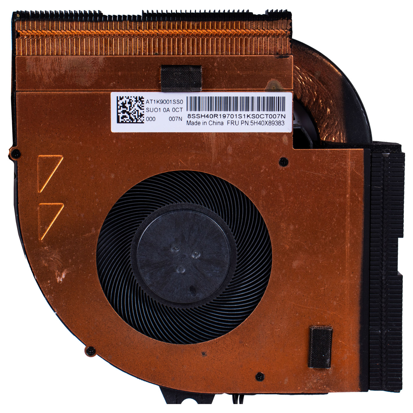 Lenovo ThinkPad P15 1st gen N19E radiator fan