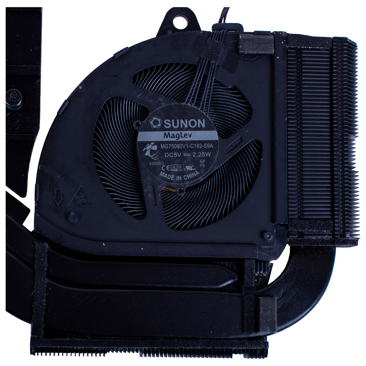 Lenovo ThinkPad P15 1st gen N19E radiator fan