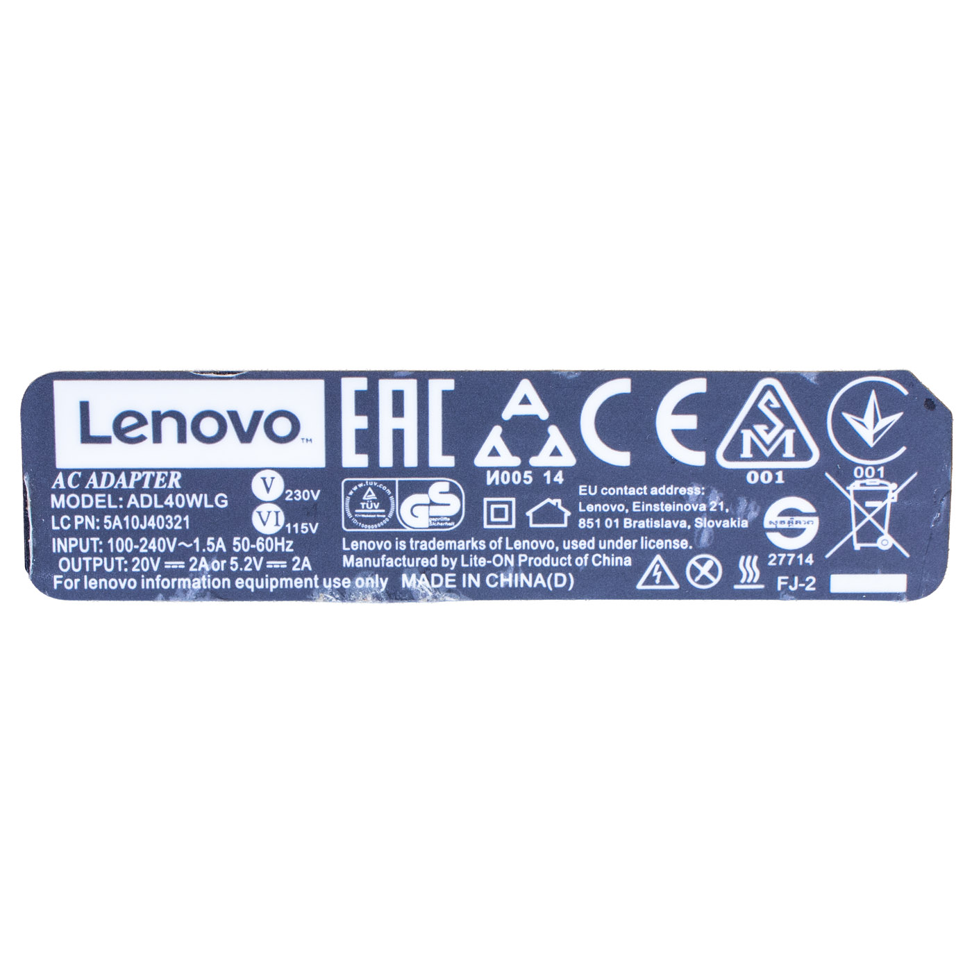 40W Power charger Lenovo Yoga 900s 700 3-PRO