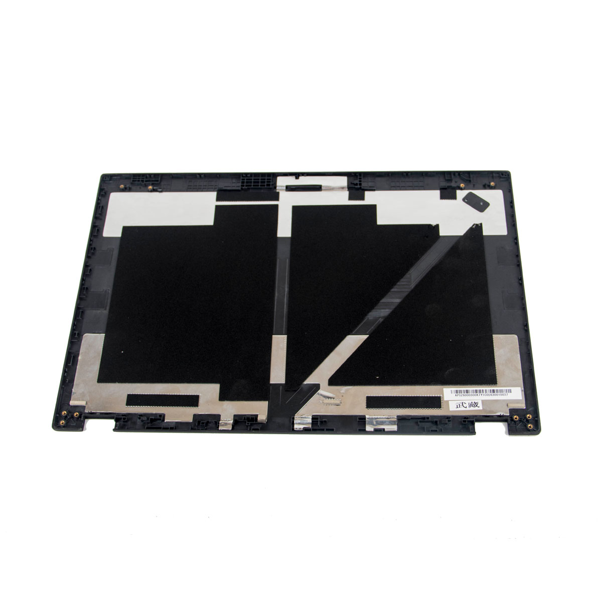 LCD back cover Lenovo ThinkPad P50 touch :: ABCDEAL.EU